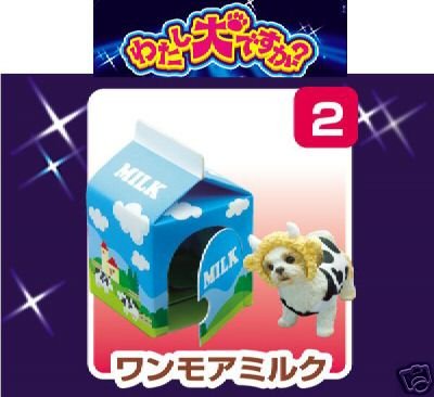 Thumbnail of Re-ment Doll House Dog in Costume Miniature #2