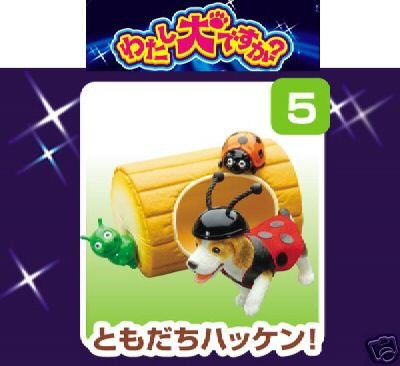 Thumbnail of Re-ment Doll House Dog in Costume Miniature #5