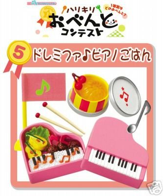 Thumbnail of Re-ment Doll House Cute Lunch Box Set Miniature #5