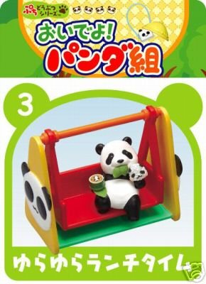Thumbnail of Re-ment Doll House Panda Miniature #3
