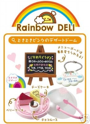 Thumbnail of Re-ment Doll House Rainbow Deli Miniature #9