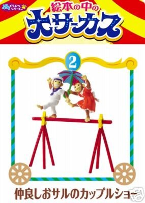 Thumbnail of Re-ment Doll House Circus Miniature #2 