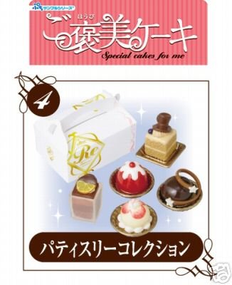 Thumbnail of Re-ment Doll House Special Cake Miniature #4 