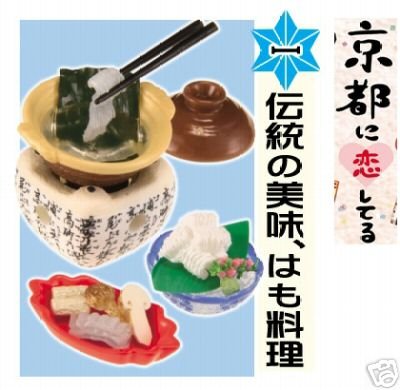 Thumbnail of Re-ment Doll House Kyoto Food & Accessory Miniature #1 
