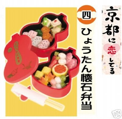 Thumbnail of Re-ment Doll House Kyoto Food & Accessory Miniature #4