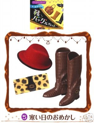 Thumbnail of Re-ment Doll House Shoe & Bag Collection Miniature #5 