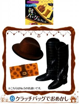 Thumbnail of Re-ment Doll House Shoe & Bag Collection Miniature #8