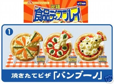 Thumbnail of Re-ment Doll House Sample Food Display Miniature #1 