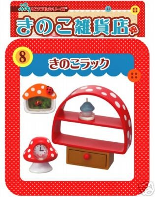 Thumbnail of Re-ment Doll House Mushroom Grocery Miniature #8