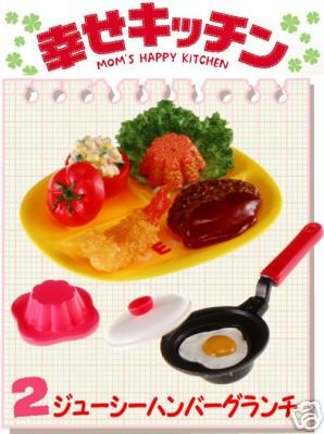 Thumbnail of Re-ment Doll House Mom's Happy Kitchen Miniature #2 
