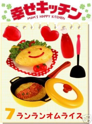 Thumbnail of Re-ment Doll House Mom's Happy Kitchen Miniature #7 