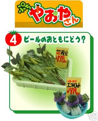Thumbnail of Re-ment Doll House Vegetable Miniature #4