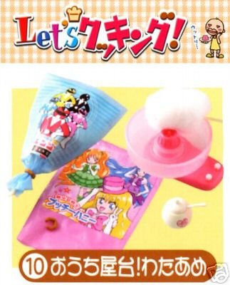 Thumbnail of Re-ment Doll House Let's Cooking Miniature #10 