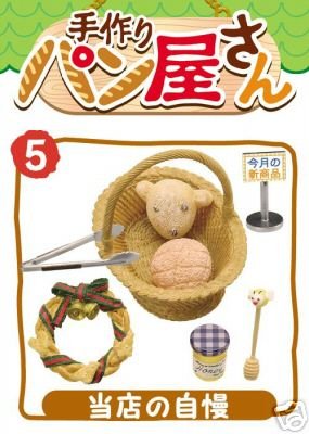 Thumbnail of Re-ment Doll House Bread Shop Miniature #5 