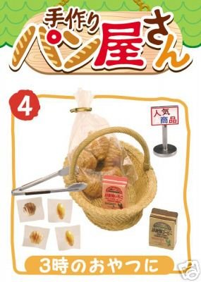Thumbnail of Re-ment Doll House Bread Shop Miniature #4 