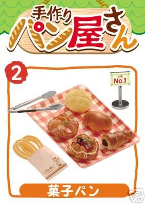 Thumbnail of Re-ment Doll House Bread Shop Miniature #2 