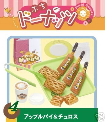 Thumbnail of Re-ment Doll House Puchi Donuts Miniature #4