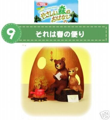 Thumbnail of Re-ment Doll House Forest Animal Miniature #9 