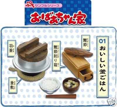 Thumbnail of Re-ment Doll House Grandma's Home Food Miniature #1 