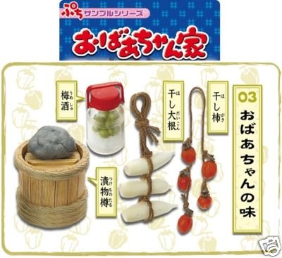 Thumbnail of Re-ment Doll House Grandma's Home Food Miniature #3 