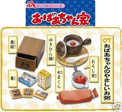 Thumbnail of Re-ment Doll House Grandma's Home Food Miniature #7 