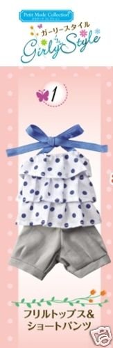 Thumbnail of Re-ment Doll House Girly Style Clothes Miniature #1 