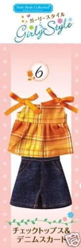 Thumbnail of Re-ment Doll House Girly Style Clothes Miniature #6 