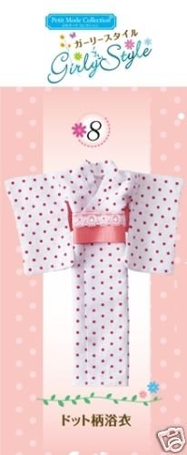 Thumbnail of Re-ment Doll House Girly Style Clothes Miniature #8 