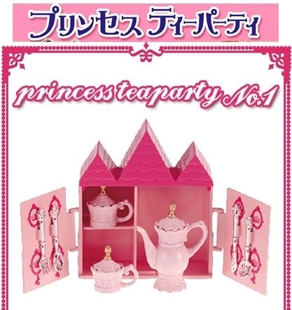 Thumbnail of Re-ment Doll House Princess Tea Party Miniature #1 
