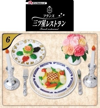 Thumbnail of Re-ment Doll House French Restaurant Miniature #6 