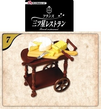 Thumbnail of Re-ment Doll House French Restaurant Miniature #7 