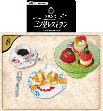 Thumbnail of Re-ment Doll House French Restaurant Miniature #8 