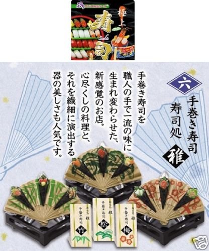 Thumbnail of Re-ment Doll House Sushi Part 2 Miniature #6 