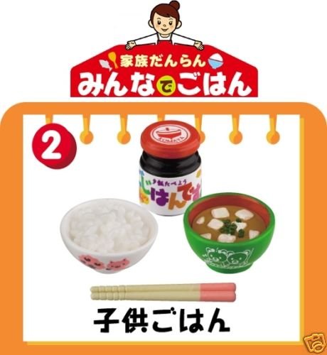 Thumbnail of Re-ment Doll House Japan Family Meal Miniature #2 