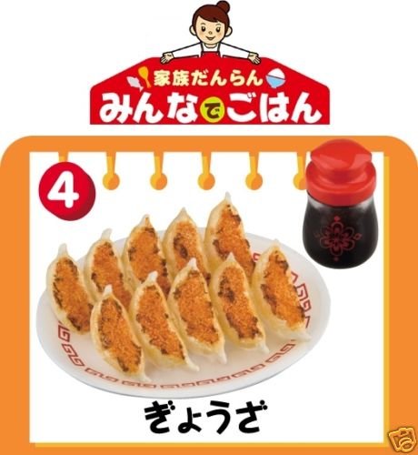 Thumbnail of Re-ment Doll House Japan Family Meal Miniature #4 