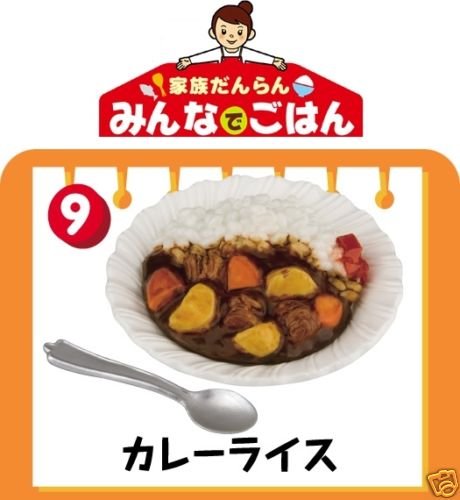 Thumbnail of Re-ment Doll House Japan Family Meal Miniature #9 