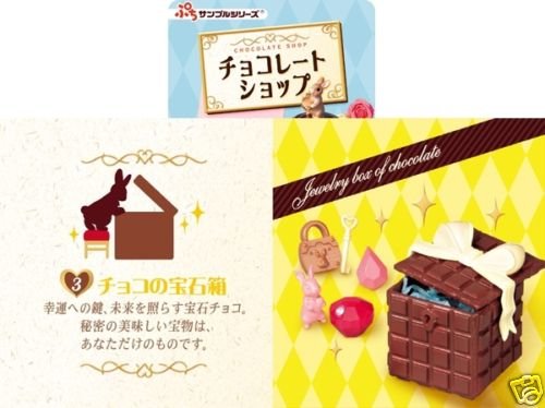 Thumbnail of Re-ment Doll House Chocolate Shop Miniature #3 