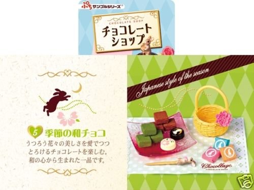 Thumbnail of Re-ment Doll House Chocolate Shop Miniature #5 