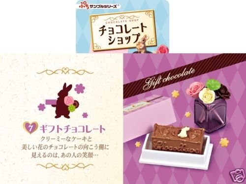 Thumbnail of Re-ment Doll House Chocolate Shop Miniature #7 