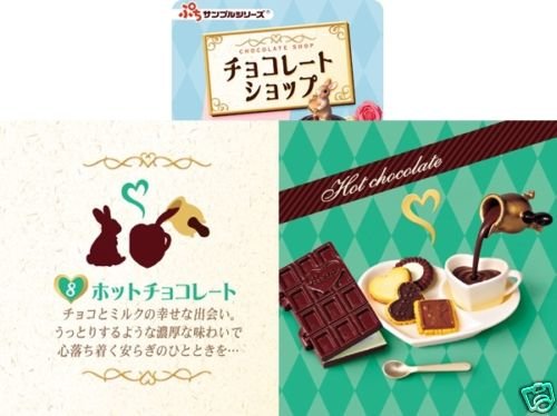 Thumbnail of Re-ment Doll House Chocolate Shop Miniature #8 