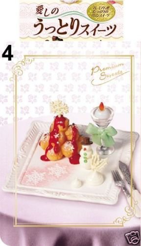 Thumbnail of Re-ment Doll House Love Sweet Dessert Miniature #4 