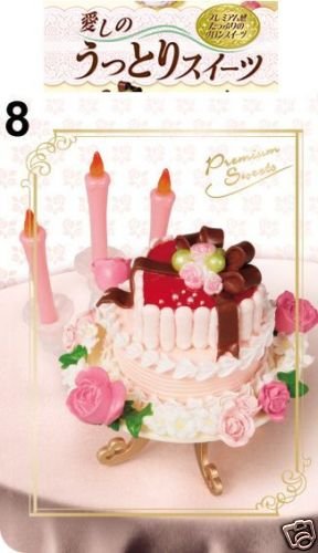 Thumbnail of Re-ment Doll House Love Sweet Dessert Miniature #8 