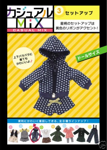Thumbnail of Re-ment Doll House Casual Mix Miniature #3 
