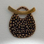 Thumbnail of SakiBrTog142 - Saki bronze teardrop toggle w/Thai design - Thailand