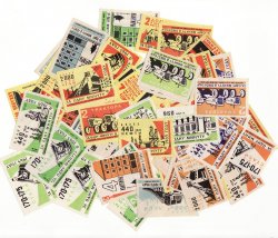 Thumbnail of Russia Matchbox Labels, Industrial Theme, 62 diff