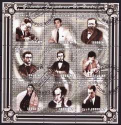 Thumbnail of Mozambique 1434-37, Chess Champions, Sheets/9, S/S, NH