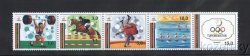 Thumbnail of Turkmenistan 22a-e, Summer Olympics at Barcelona Stamps, Olympic Events, MNH