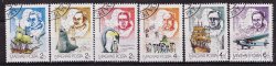 Thumbnail of Hungary 3075-80, Hungary Famous Explorers Stamps, NH