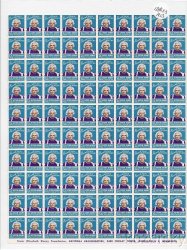 Thumbnail of Sister Kenny 1240.03ax, 1953 Sister Kenny Charity Seals, Sheet/100, NH