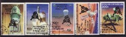 Thumbnail of CAR 391-2, C212-4, Central Africa Republic, Apollo 11 Landing, NH